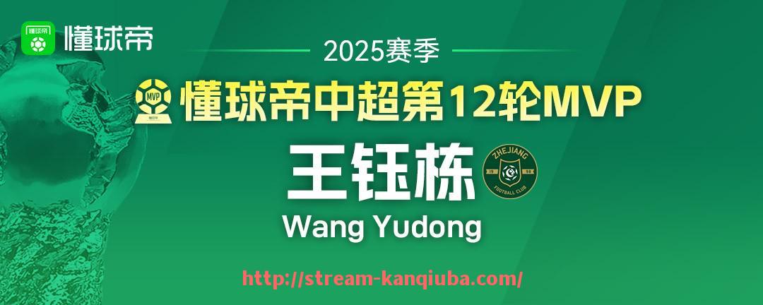 看球吧直播-足球签证办理流程对赴赛球员有哪些要求？（足球免签年龄限制）