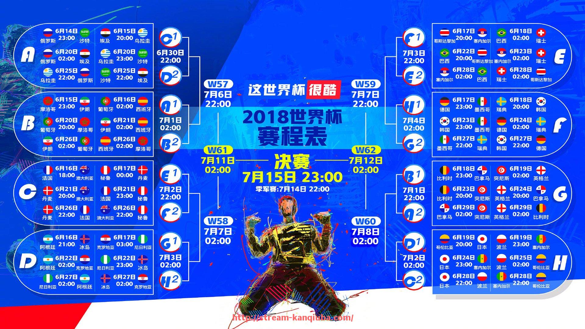 看球吧直播-意甲新赛季球队变化及阵容调整深度评析